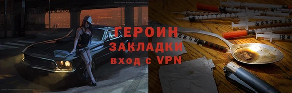 кокаин колумбия Вязники