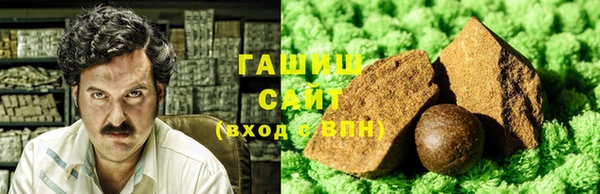 экстази Горняк