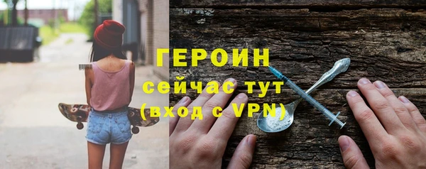 кокаин колумбия Вязники