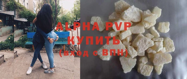 кокаин колумбия Вязники