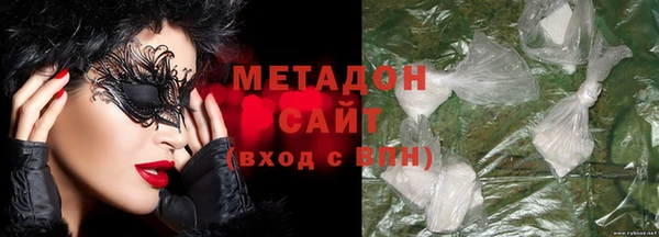 MESCALINE Сосновоборск